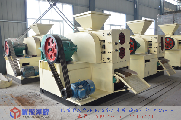 型煤壓球機設備